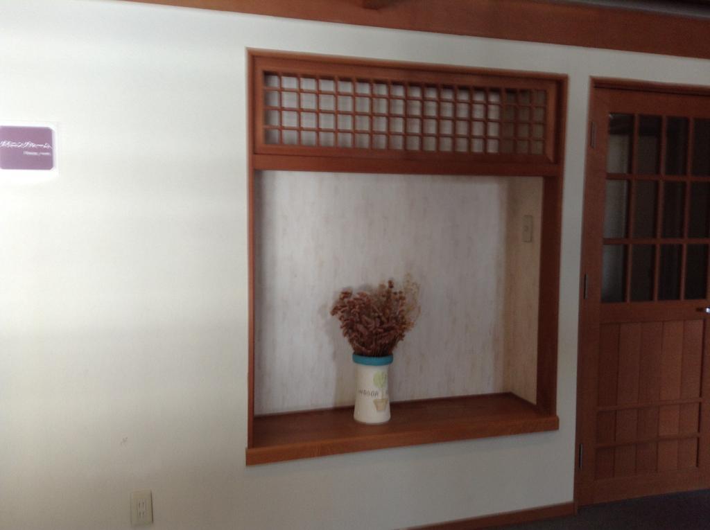 Happokan Hakuba Exterior foto