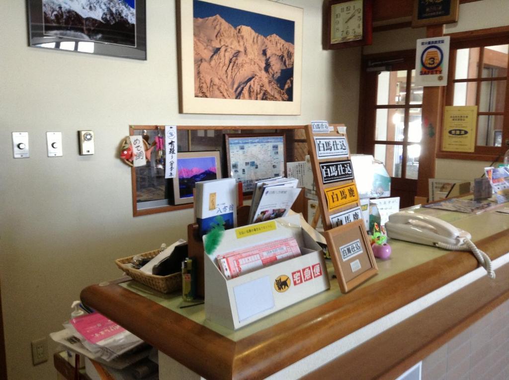 Happokan Hakuba Exterior foto